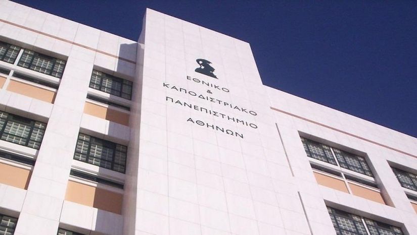 Εκδήλωση για την παρουσίαση των συμμετοχών και διακρίσεων της Νομικής Σχολής στου διεθνείς νομικούς διαγωνισμούς