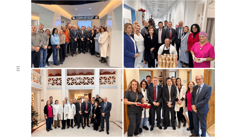 Επίσκεψη για ευχές στα Πανεπιστημιακά Νοσοκομεία ΑΡΕΤΑΙΕΙΟ, ΑΙΓΙΝΗΤΕΙΟ, ΕΥΓΕΝΙΔΕΙΟ