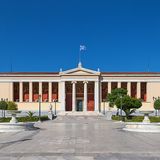 Πρόσκληση υποβολής προτάσεων για τη διεθνοποίηση των εκπαιδευτικών υπηρεσιών των ΑΕΙ στο πλαίσιο του Έργου SUB2: «Πανεπιστήμια Αριστείας»