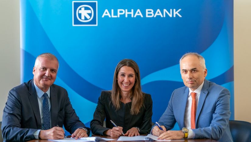 Συνεργασία της Alpha Bank και του ΠΜΣ του Ε.Κ.Π.Α. «Εσωτερικός Έλεγχος, Διαχείριση Κινδύνων & Κανονιστική Συμμόρφωση»