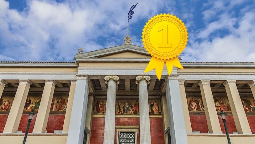 Παγκόσμια κατάταξη Πανεπιστημίων «Webometrics Ranking Web of Universities»: Το ΕΚΠΑ στη 1η θέση στην νοτιο-ανατολική Ευρώπη