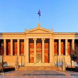 Εκδήλωση προς τιμήν των αφυπηρετησάντων μελών του Διδακτικού Ερευνητικού Προσωπικού (Δ.Ε.Π.) του Ιδρύματος [28 Μαΐου]
