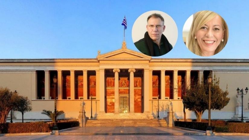 Ανάθεση καθηκόντων άμισθων Συμβούλων του Πρύτανη του Πανεπιστημίου Αθηνών στον καθηγητή Στυλιανό Κώτσιο και την καθηγήτρια Ασημίνα Αντωναράκου