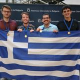 Κορυφαία επίδοση του Τμήματος Μαθηματικών του Ε.Κ.Π.Α. σε διεθνή διαγωνισμό Μαθηματικών