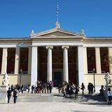 Απόφ. Συγκλ. ΕΚΠΑ για το σχέδιο νόμου "Ενίσχυση Δημ. Πανεπιστημίου-Πλαίσιο λειτουργίας μη κερδοσκοπικών παραρτημάτων ξένων πανεπιστημίων"