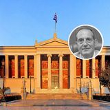 Εκδήλωση της Ένωσης Ελλήνων Αστικολόγων στη μνήμη του Ομότιμου Καθηγητή της Νομικής και πρώην Αντιπρύτανη Ιωάννη Καράκωστα