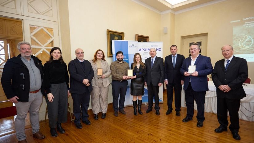 Κέντρο «Αρχιμήδης» Ε.Κ.Π.Α.: Διαγωνισμός Καινοτομίας με αντικείμενο τις φυσικές καταστροφές