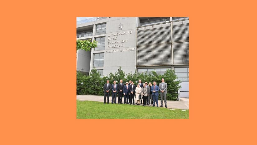 Πραγματοποιήθηκε η τελετή μετονομασίας του ΔΝΕΓ σε Διδασκαλείο Νέας Ελληνικής Γλώσσας – ΠΑΝΑΓΙΩΤΗΣ ΚΟΝΤΟΣ