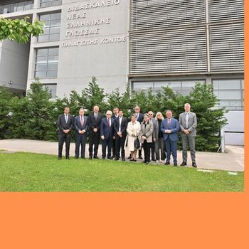Πραγματοποιήθηκε η τελετή μετονομασίας του ΔΝΕΓ σε Διδασκαλείο Νέας Ελληνικής Γλώσσας – ΠΑΝΑΓΙΩΤΗΣ ΚΟΝΤΟΣ