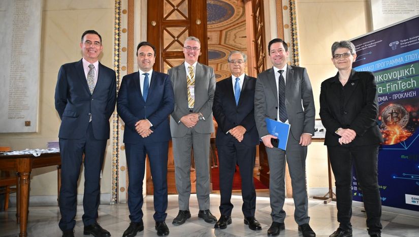 Ολοκληρώθηκε το Συνέδριο Fintech Athens 3.0 με τίτλο “Education in Fintech” που διοργάνωσε το Ε.Κ.Π.Α.