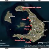 Έκτακτη Ανακοίνωση Δευτέρα 10/2/2025 (σεισμικότητα έως και 9 Φεβρουαρίου 2025) | Διεπιστημονική Επιτροπή Διαχείρισης Κινδύνων και Κρίσεων ΕΚΠΑ