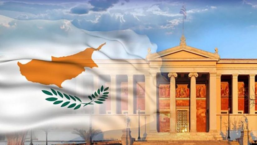 Εκδήλωση για την Ίδρυση και Λειτουργία του Εθνικού και Καποδιστριακού Πανεπιστημίου Αθηνών – Παράρτημα Κύπρου [17 Φεβρουαρίου 2026]