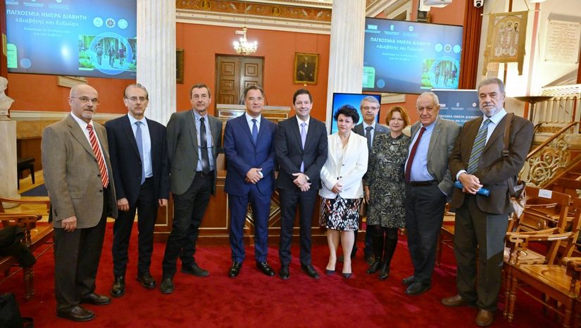 Παγκόσμια Ημέρα Σακχαρώδη Διαβήτη: Ενημερωτική εκδήλωση από το Ε.Κ.Π.Α., την Ελλην. Διαβητολογική Εταιρία και την Ελλην. Ενδοκριν. Εταιρία