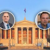 Ο Καθ. Κων/νος Χριστοδούλου νέος Κοσμήτορας και ο Αναπλ. Καθ. Γ. Κυριακόπουλος Αναπληρωτής Κοσμήτορας της Νομικής Σχολής (από 1-9-2024 έως 31-8-2027)