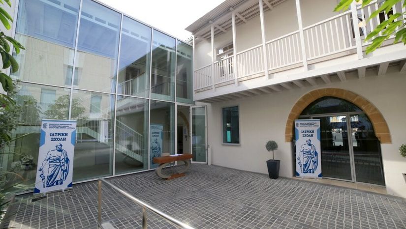 Πρόσκληση Εκδήλωσης Ενδιαφέροντος για σπουδές στο Τμήμα Ιατρικής ΕΚΠΑ – Παράρτημα Κύπρου