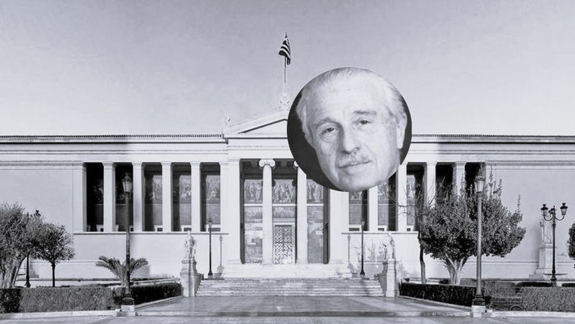 Μνήμη Επίτιμου Καθηγητή Γεωργίου Δαΐκου (1918-2025)