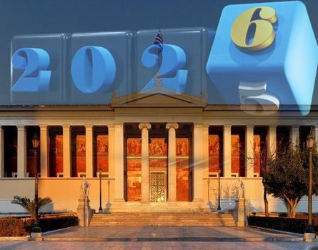 ΕΚΠΑ: Οι σημαντικότερες στιγμές του 2025 (video)