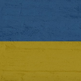 Δράσεις αλληλεγγύης για το δοκιμαζόμενο λαό της Ουκρανίας από τη Βιβλιοθήκη και την Κοσμητεία της Νομικής Σχολής
