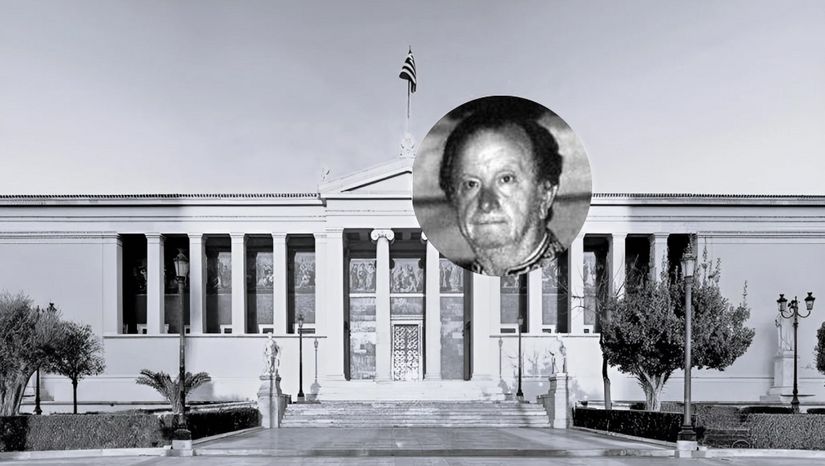 Απώλεια του Ομότιμου Καθηγητή Λουκά Σπάρου