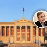 Ο Καθηγητής κ. Β. Τσάφος νέος Κοσμήτορας της Σχολής Επιστημών της Αγωγής (από 01/09/2024 έως 31/08/2027)