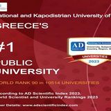 Το ΕΚΠΑ στην 92η θέση παγκοσμίως και στην 25η θέση στην Ευρώπη στην ερευνητική κατάταξη Πανεπιστημίων AD Scientific Index World Top Universities Ranking 2023