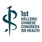 1st Hellenic – Chinese Congress on Health