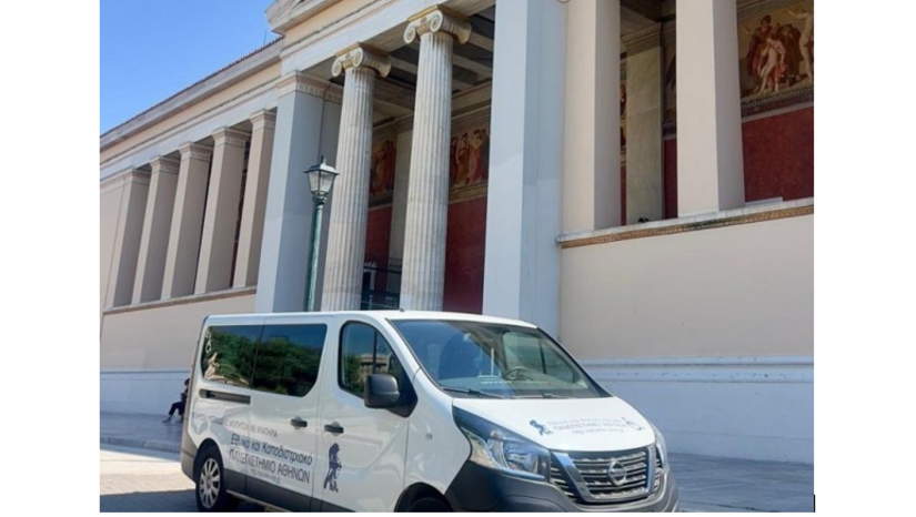 Το ΕΚΠΑ πρωτοπορεί στη μάχη της ισότιμης πρόσβασης στην εκπαίδευση με τη Μονάδα Προσβασιμότητας