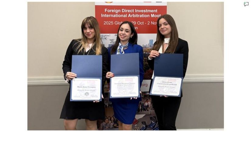 Η ομάδα της Νομικής Σχολής ΕΚΠΑ κατέκτησε τη 2η θέση στον κόσμο στον διαγωνισμό εικονικής διαιτησίας Foreign Direct Investment International Arbitration Moot 2025