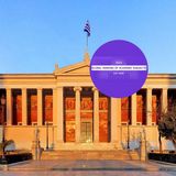 Δεκατρία Τμήματα του ΕΚΠΑ στα κορυφαία  παγκοσμίως στο αντικείμενο τους στην κατάταξη Shanghai Ranking’s Global Ranking of Academic Subjects