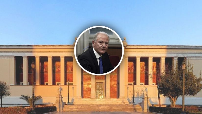 Μνήμη Καθηγητή Γεώργιου Προβόπουλου