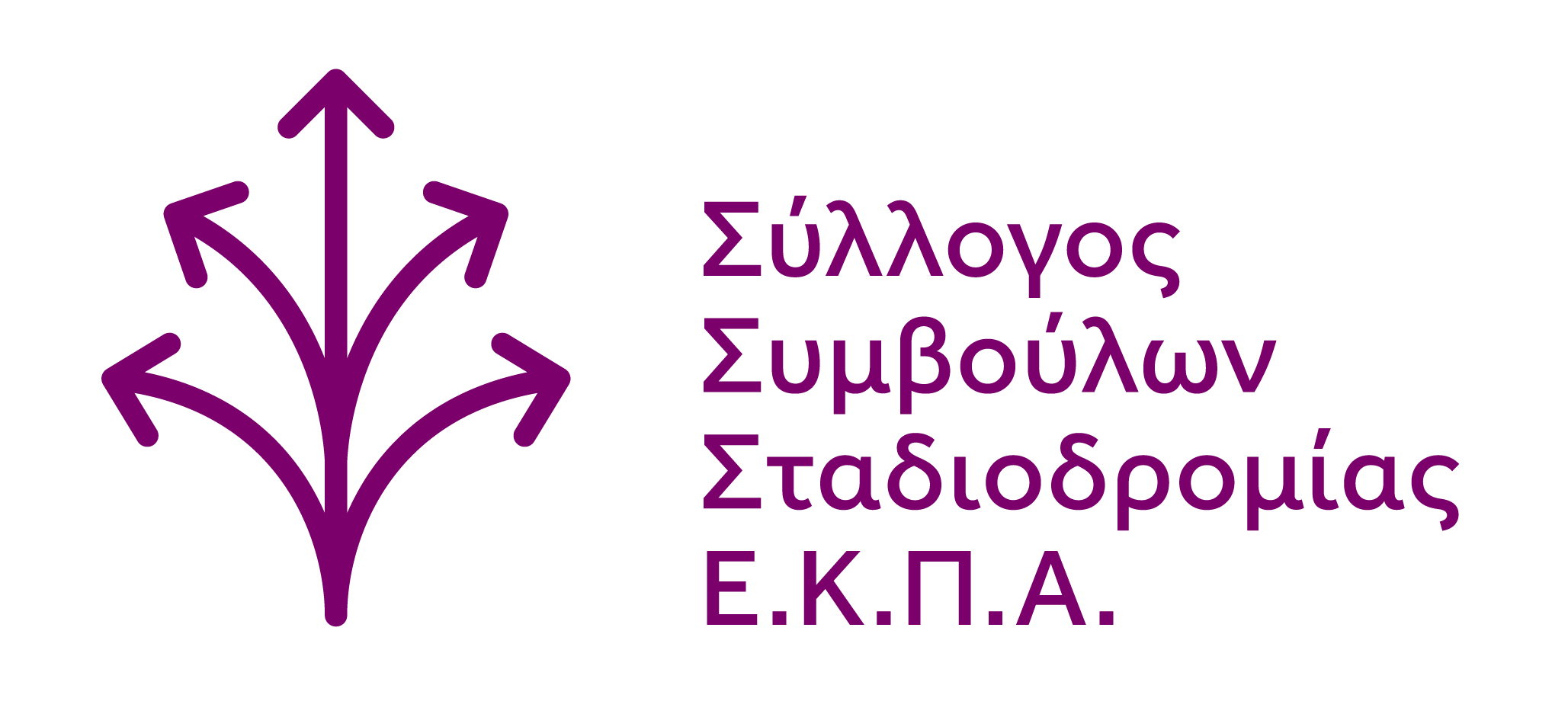 ΣΥΣΣΚΕΠΑ