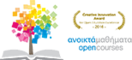 Marquess Logo 1
