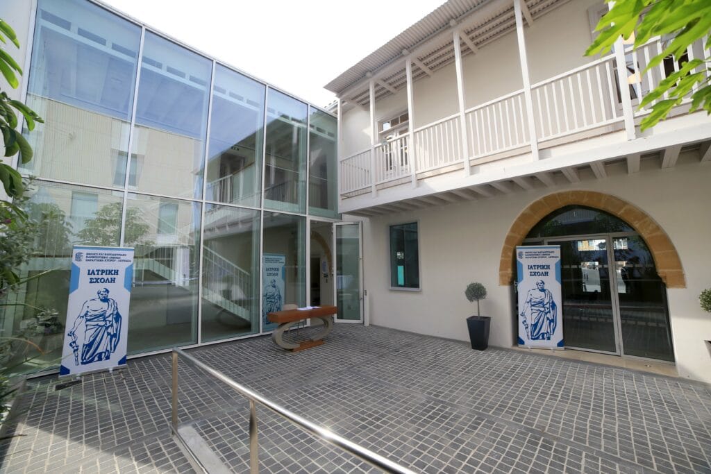 Πρόσκληση Εκδήλωσης Ενδιαφέροντος για σπουδές στο Τμήμα Ιατρικής ΕΚΠΑ – Παράρτημα Κύπρου