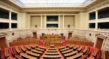 Προκήρυξης εκλογών για ανάδειξη εκπροσώπου Ε.Ε.Π. στη Συνέλευση του Τμήματος Ιταλικής Γλώσσας και Φιλολογίας του ΕΚΠΑ με θητεία από 1/09/2025 έως 31/08/2026
