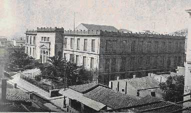 Το Παλαιό Χημείο το έτος 1917