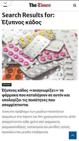 2206_Ja_Start_Up_3.jpg
